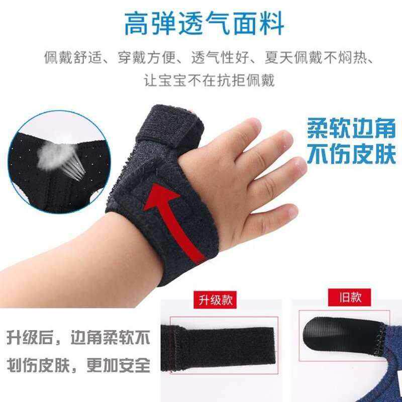 极速创意大指骨器外正器矫t正校正骨头宝宝脚矫形拇指脚正姆突出