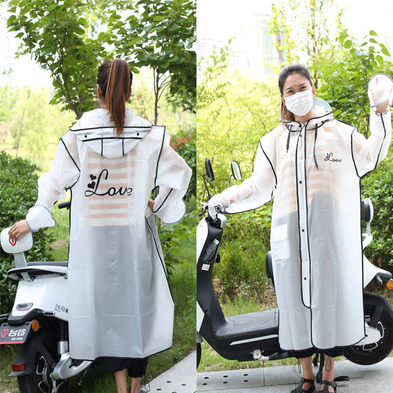 极速2022新款雨衣电动车长款全身防暴雨自行车P夏季男女士骑行单