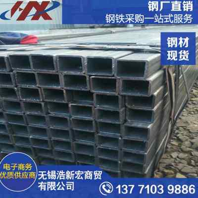 新品新品厂促钢材方管材料镀s锌方管20x2000x1000大方管零切任意
