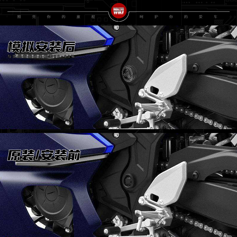 极速适合雅马哈YZF R3 t2021-2022年改装螺丝盖车身堵头盖车架盖