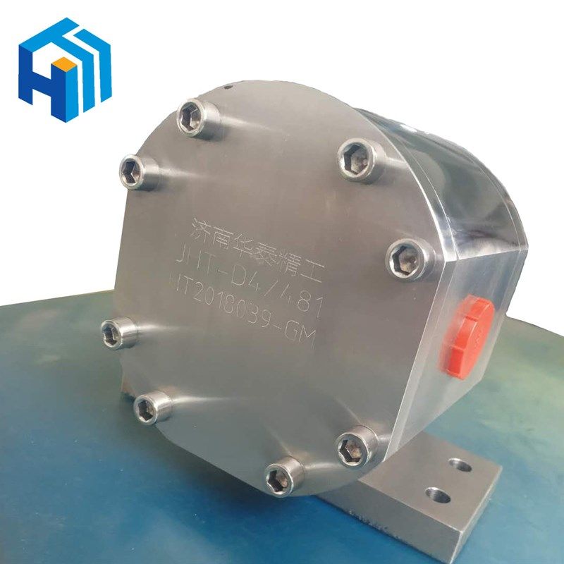 极速高粘度齿轮计量泵耐腐蚀计量M泵液压站用计量泵,金属材料及制品,金属加工件/五金加工件,淘宝优惠券,粉丝福利购,淘宝优惠卷