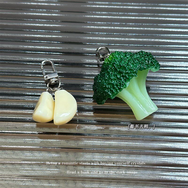 新品蒜了吧 就这样吧创意仿真西蓝花大蒜虾仁U食物钥匙扣挂件