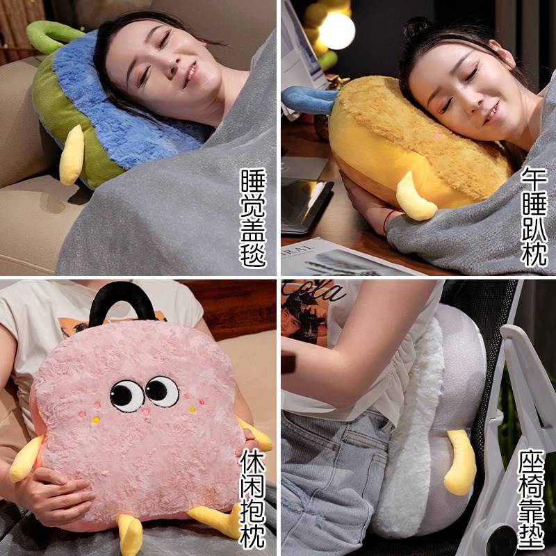 极速多巴胺抱枕被子两用沙发汽车车载靠枕办公室午U睡枕睡觉毯子