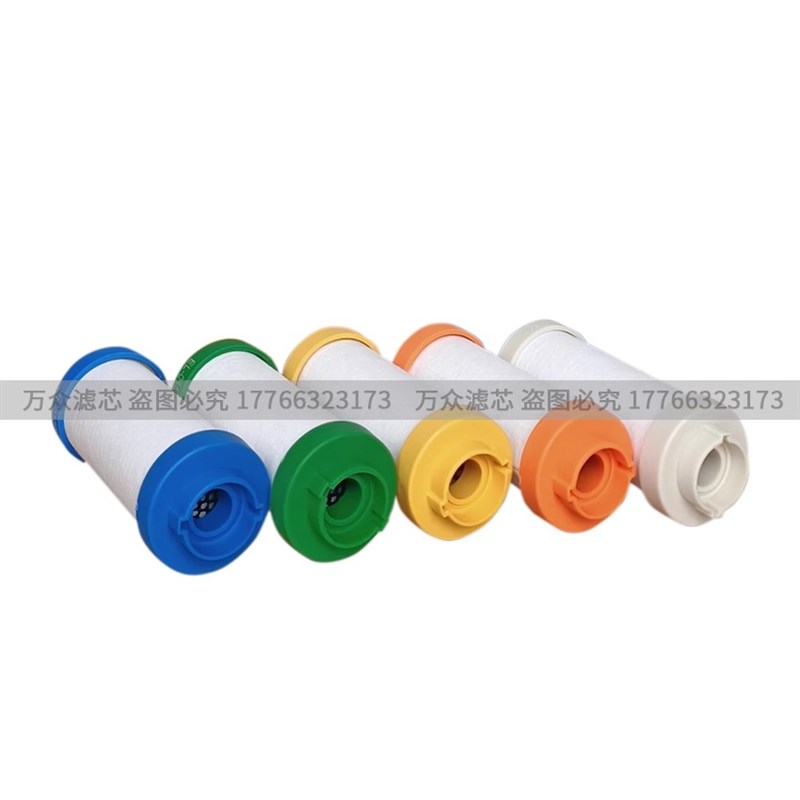 极速EL冷干机压g缩空气精密过滤器滤芯CE-015/035/060/080/120CTA