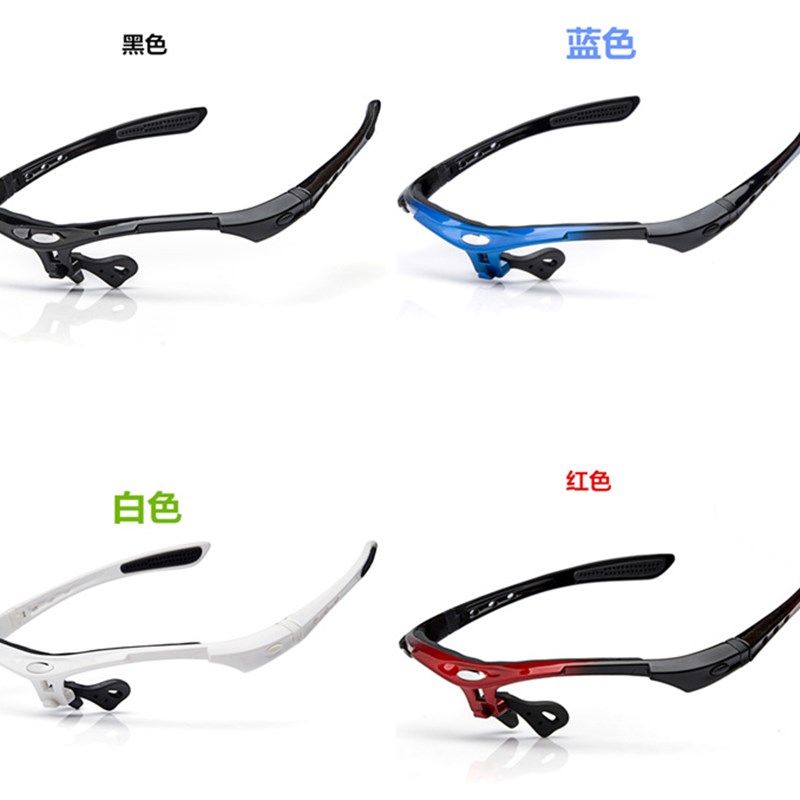 极速0089骑行眼镜架户外运动女防风自行J车眼镜架山地车车配件镜