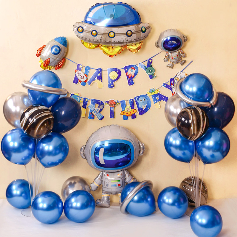 极速太空主题生日气球装饰场景布置男童5K岁儿童一周岁生日背景墙,节庆用品/礼品,装扮布置套餐,淘宝优惠券,粉丝福利购,淘宝优惠卷