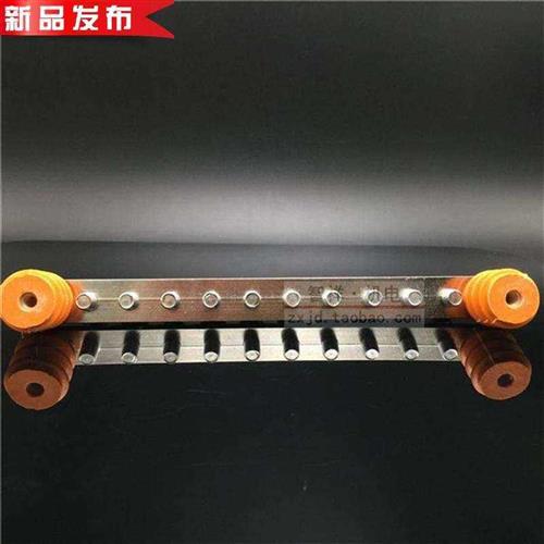 极速10孔十位ej零地排厚4*20mm零线排地线排接零排地排铜排接线端