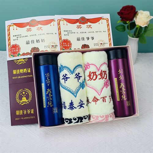 新品Suitadble for giving Grandpa and Grandma birthday gift t
