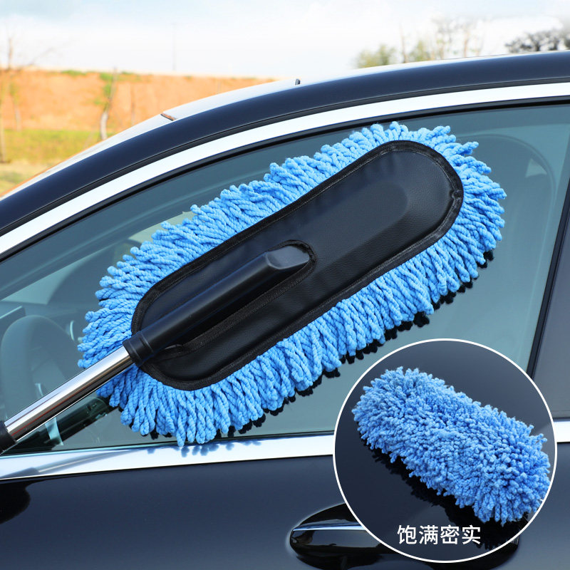 新品洗车工具全套装组合家用套餐汽车H扫灰尘神器除尘掸子通水车