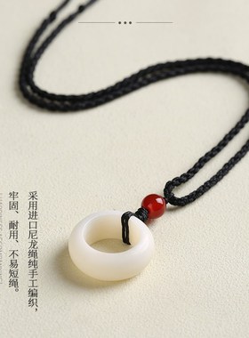 极速白玉菩提戒指项链情侣手工DAIY材料包菩提根原籽打磨成品男女