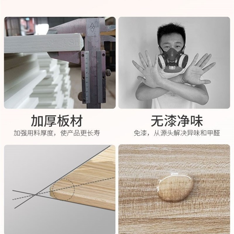 极速吃饭桌e子家用小型可移动带轮小户型茶几三柜子一体柜超薄摺