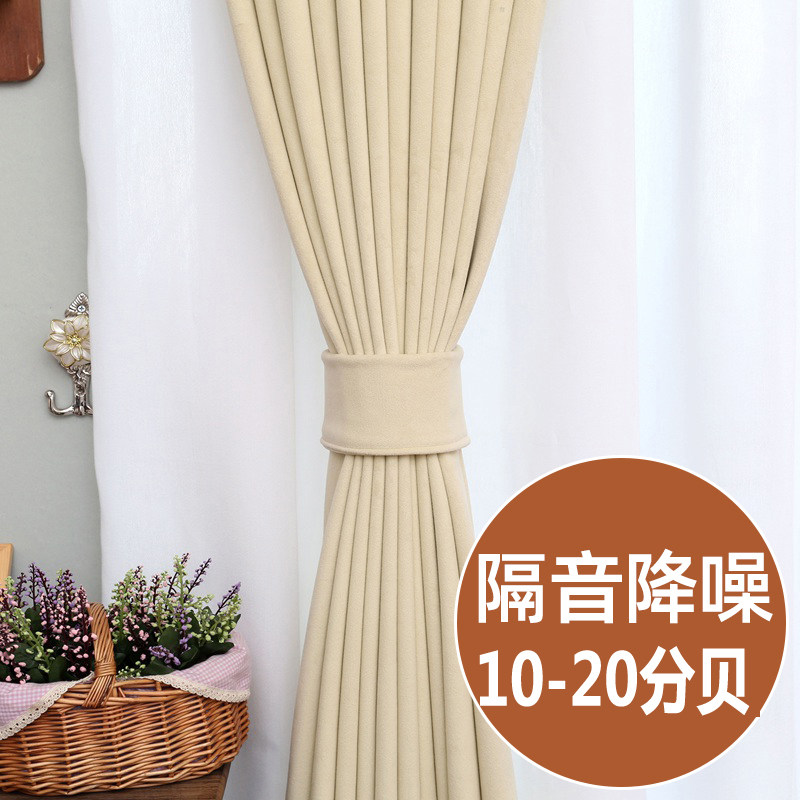 极速可拆卸窗户隔音罩隔音板临街B噪音神器隔音膜静音贴隔音窗帘,基础建材,隔音棉,淘宝优惠券,粉丝福利购,淘宝优惠卷