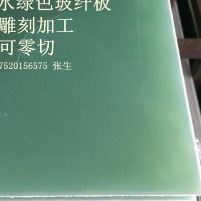 极速绝缘材料电木fm板环氧板玻纤板胶木板隔热耐高温治具冶具雕刻