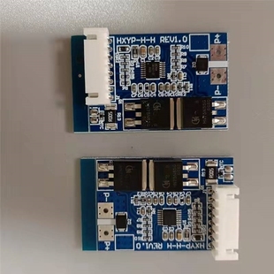 极速悍源汽车启动电源保护板显示屏开关12v16v强S启维修配件外壳
