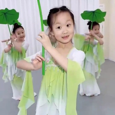 极速儿童古典舞蹈演出服戏莲鼓越歌行荷花M伞舞飘逸江南可采莲练