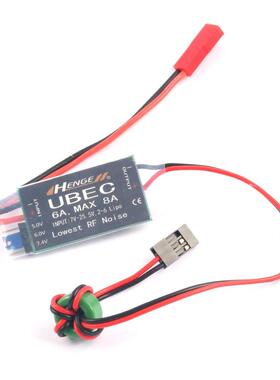 极速6 aUBECHENGE Ouput 5KJEv  6v 6A   8A 2 6S LIPAO 6 16 Cel