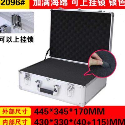 极速手提式中号铝合SIPHIA/箱子多功能工具P箱产品样金展箱示配海