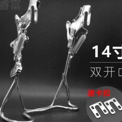 极速睿富电动脚踏车后n脚架双支撑脚撑双撑架14 16 18寸大支架车