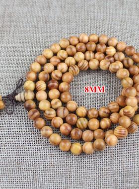 极速厂家直批天然松香帝王木血龙木10F8颗佛珠念珠手链 透光木油