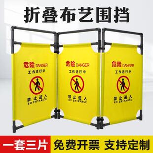 极速施工现场g围挡折叠客厅维保正在市政电梯用简易路面室内隔栏