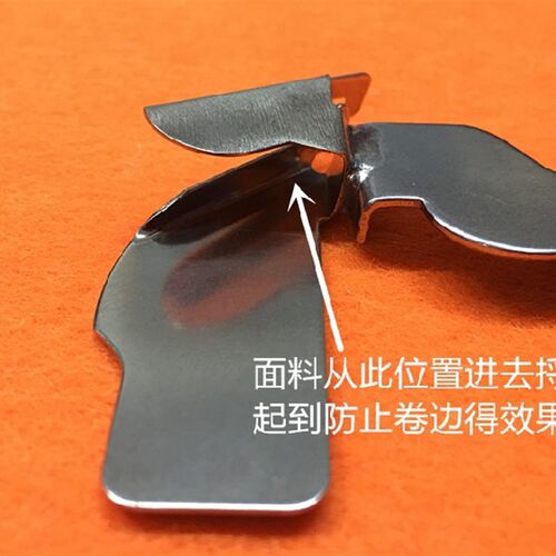 新品电脑平车针织j面料防止卷边工具防卷口拉筒平车防卷边缝纫机
