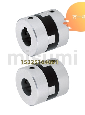 极速MFJ MFJWK MFJC MFJCWK44 55 70-14 15 16 18 20 22 .25十字