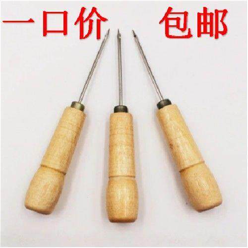 极速通锥b子手工财务会计凭证装订木柄锥子加长钩针粗细装线针