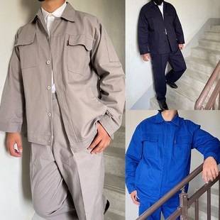 新品春秋纯棉工作服国家电网套装男电力电工电焊劳保服Z工厂服定