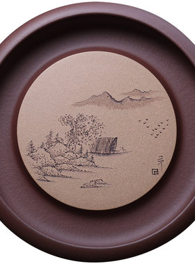新品紫砂壶承手工高端茶具干泡台茶台小茶盘茶壶托盘底.座蓄水养
