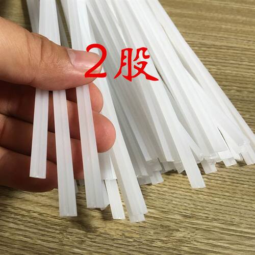 极速新水箱汽车焊条pop焊条聚丙烯塑胶条白色热熔焊条2股5Qmm保险