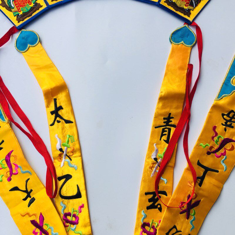 新品道家用品法i器八卦帽六角帽莲花冠马尾帽五佛冠 五老冠 道士