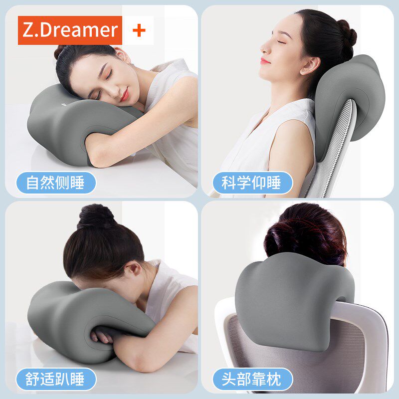 新品办公室椅g头枕午睡电脑椅子加高头靠椅背颈枕工位午休坐着仰