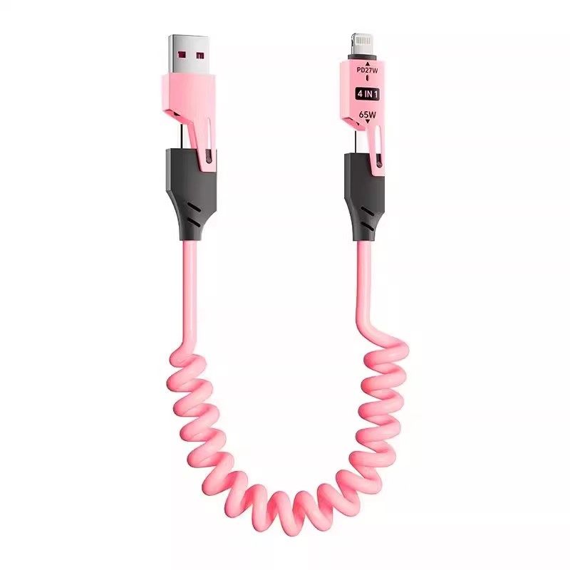 4合1多功能充电线USB快充65W编织数据线手腕式手机挂绳