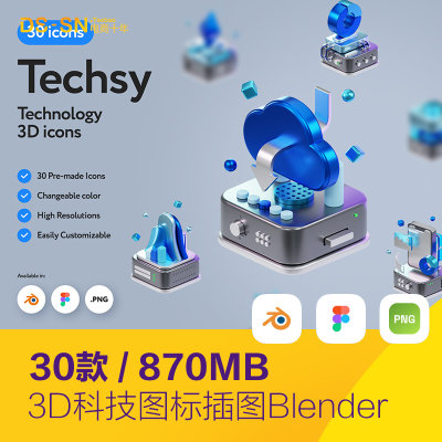 3D立体未来科技云大数据技术图标插图blender设计素材模型2413102