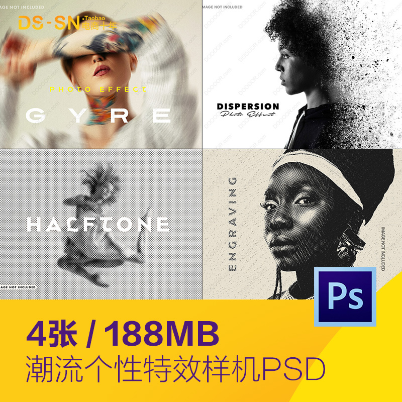 潮流时尚个性文字特效合成海报样机模板PSD分层设计素材D21120303