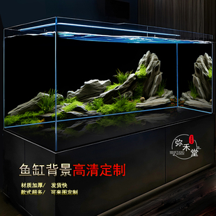 鱼缸背景画高清定制溪流缸草缸造景贴纸水草砂石雷龙背景超白缸图