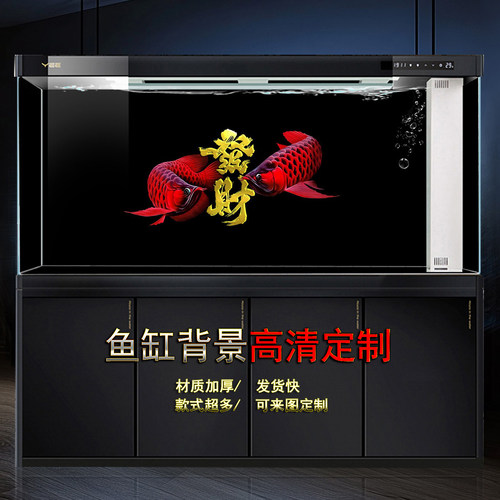 鱼缸自粘防水高清背景贴纸定制