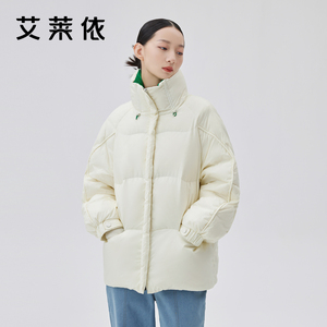 艾莱依时尚撞色羽绒服女