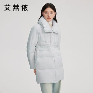 艾莱依羽绒服女士几何绗缝中长款羽绒服气质韩系外套鸭绒保暖大衣