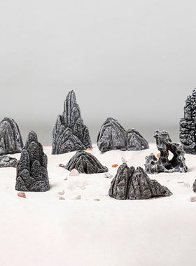 水中假山仿真造景石园艺小摆件微景观假山石家居装饰盆景鱼缸布景