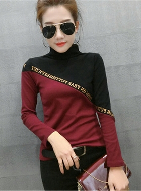 薄绒打底衫女秋冬新版半高领长袖拼接T恤显瘦洋气百搭薄绒上衣潮