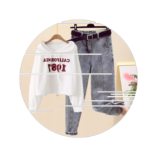 单件/套装 秋冬套装2026新款连帽卫衣女高腰直筒牛仔裤女两件套潮