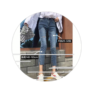 破洞直筒高腰开叉牛仔裤女春秋夏新款韩版七八分小个子显瘦烟管裤