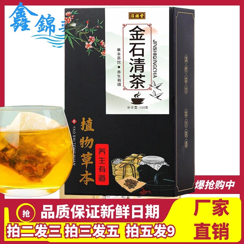 同一订单同款,拍2送1,拍3送2,