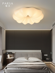 帕夏极简主义卧室灯斯堪 纳维亚设计师客厅灯餐厅书房灯圆南瓜房