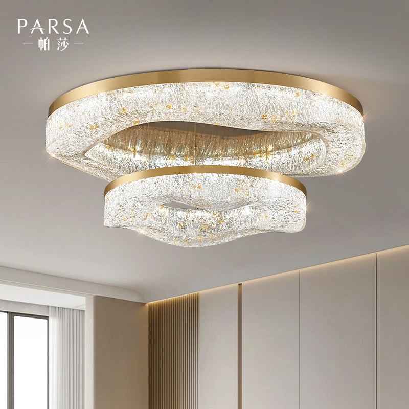 帕莎全铜轻奢吸顶灯后现代客厅主卧室简约现代圆形书房树脂吸顶灯