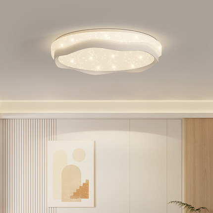 帕莎 全光谱护眼卧室吸顶灯家用智能书房灯LED奶油风房间吸顶灯