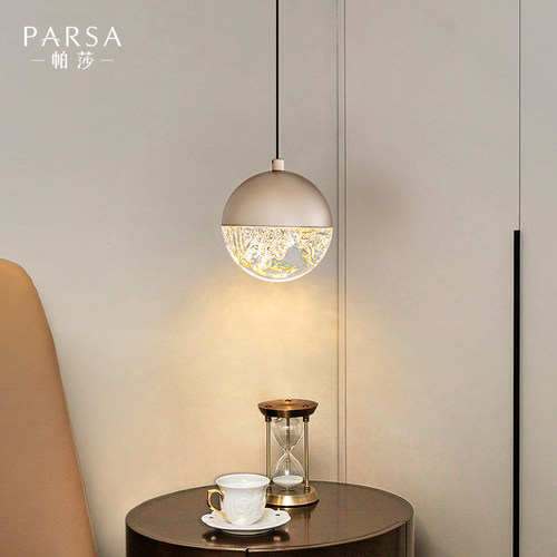 帕莎 卧室床头小吊灯 现代简约客厅背景墙氛围感可升降设计吊线灯