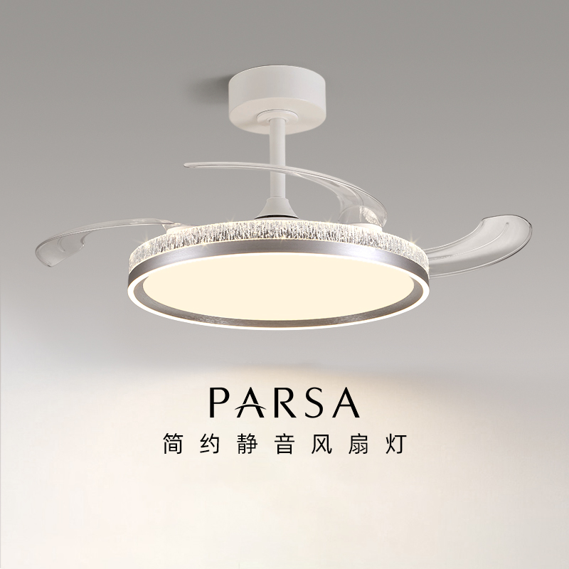 2025新款客厅餐厅一体式风扇灯