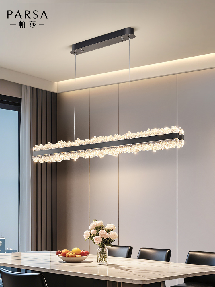 帕莎 餐厅吊灯 意式轻奢高级感饭厅主灯设计师款一字长条餐桌灯饰